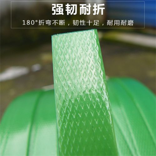 打包帶性能測(cè)試